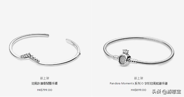 潘多拉全新,2022新款潘多拉限定款