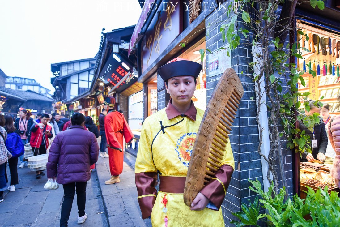 外地人到重庆必去的几个地方,去重庆怎么玩儿划算