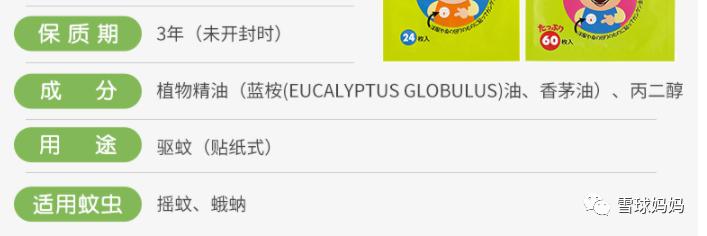 日本核废水对国外奶粉有影响吗,日本核废水对婴幼儿产品有影响吗