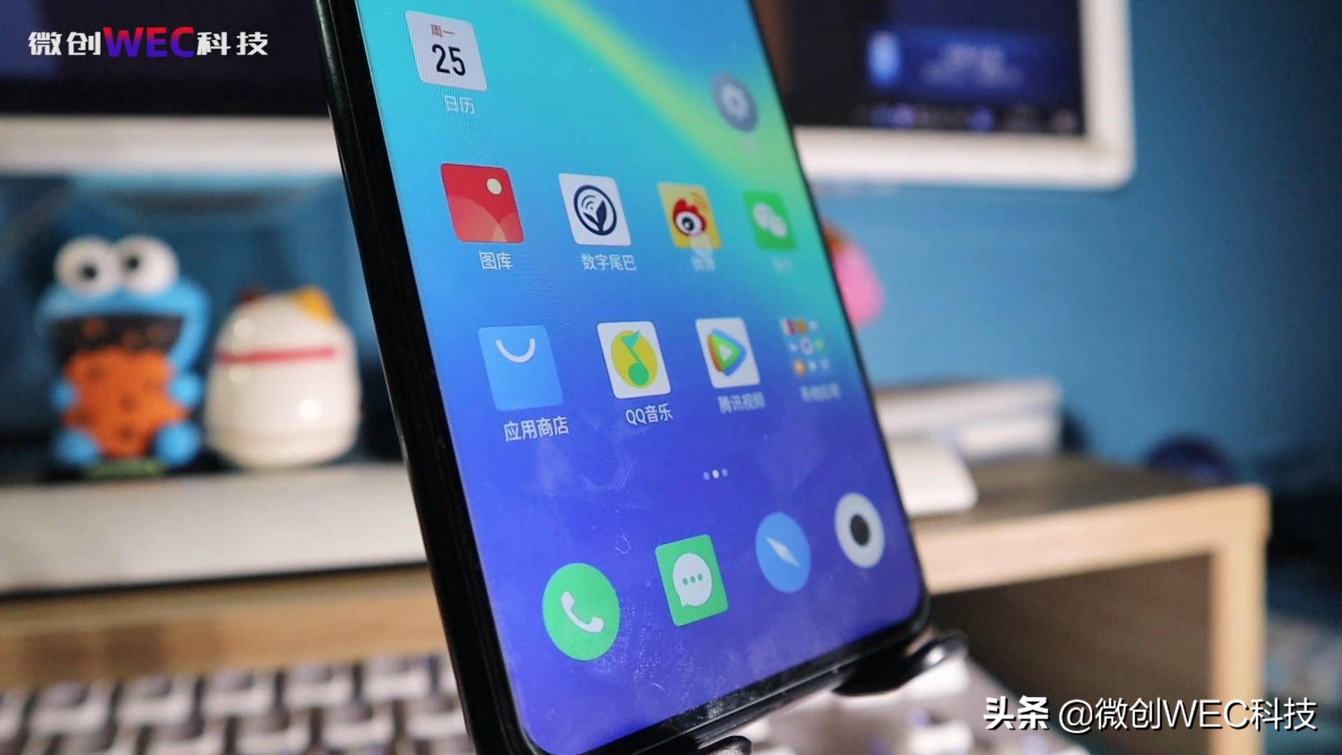 流畅度接近iOS！Flyme8.1体验评测：真的值得去更新吗？