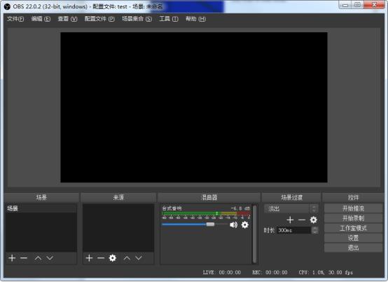 用什么笔记本电脑做直播推流,哪种电脑硬件配置不适合直播推流