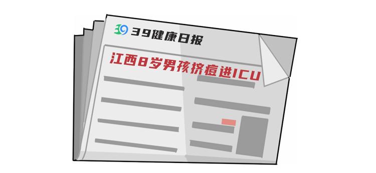 不同部位长痘痘的原因及解决方法,不同地方长痘痘的原因和改善方法