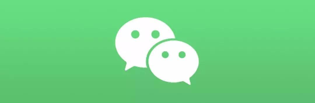 微信漂流瓶下架版本,微信为啥取消了漂流瓶