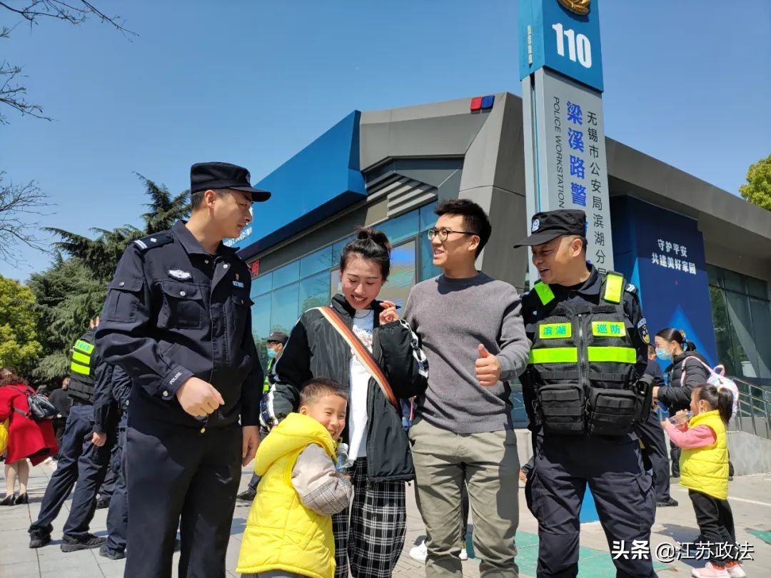 无锡幸福感多高,2022无锡最幸福感城市