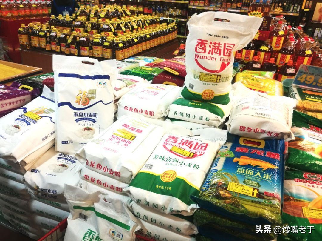 买面粉时注意这三种面粉不要买,购买面粉时需要注意面粉的品种