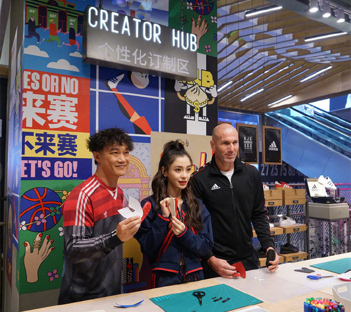 齐达内和杨颖,齐达内来中国视频