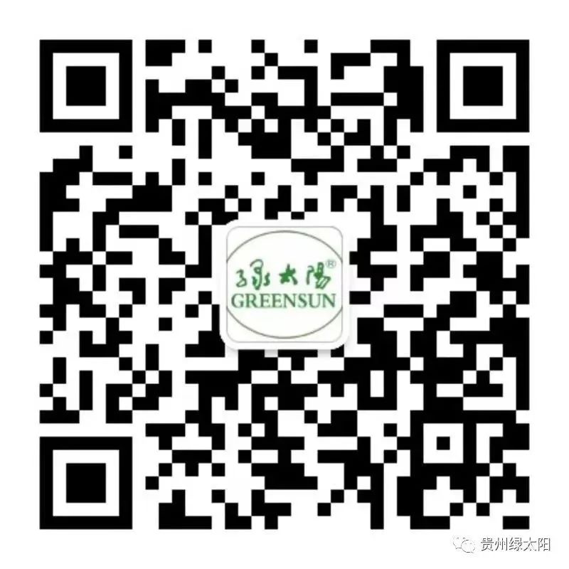 贵州绿太阳千万皮肤防护药品助力“逆行者”打好抗疫阻击战