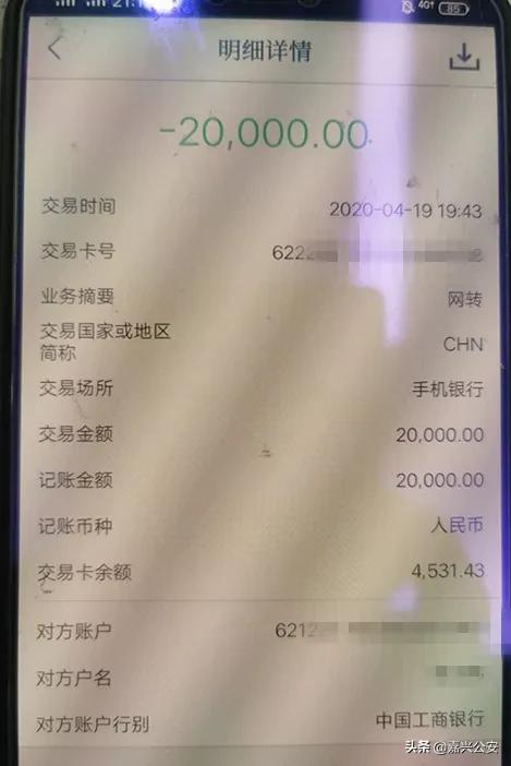 花1700元买到70万元奶粉奇葩,一罐700元奶粉