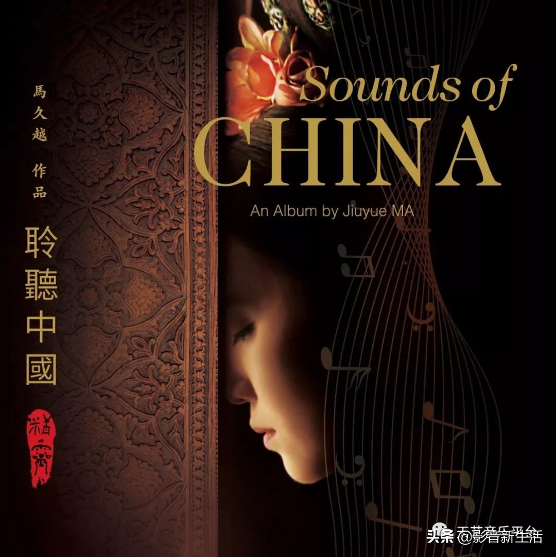 发烧音响黑胶唱片,发烧经典唱片