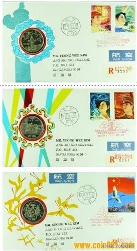 邮币封钞,邮币首日封