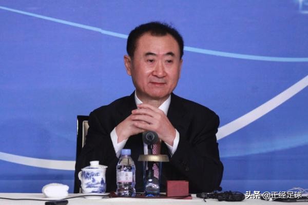 万达留洋计划小将试训,万达培养的球员