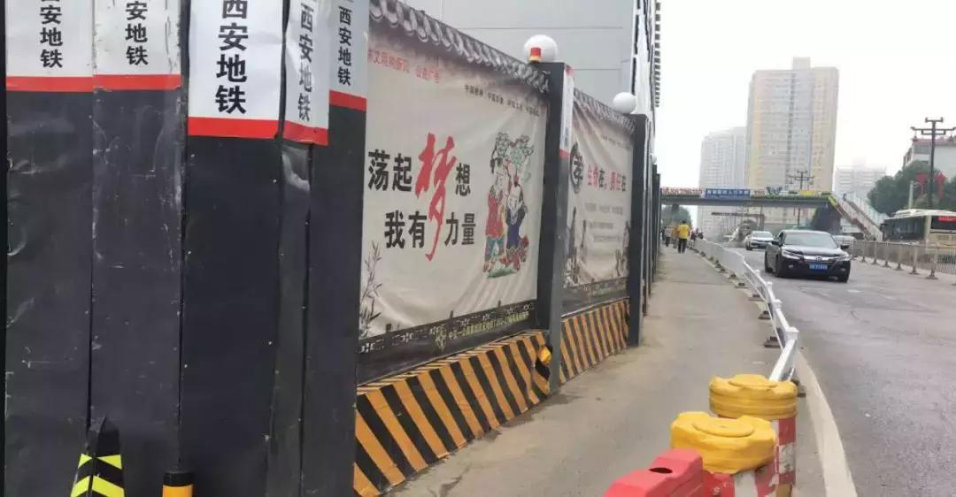 西安重点整改十处道路拥堵,西安交通拥堵解决措施