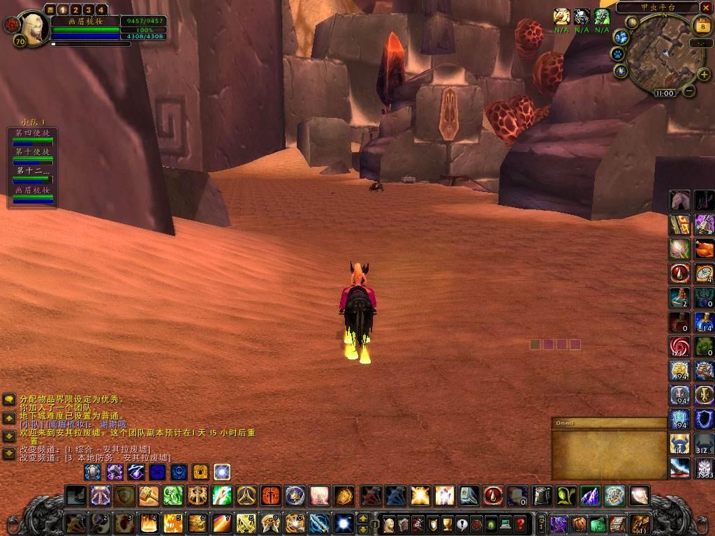 魔兽世界防骑都用哪几个技能,魔兽世界防骑好玩吗