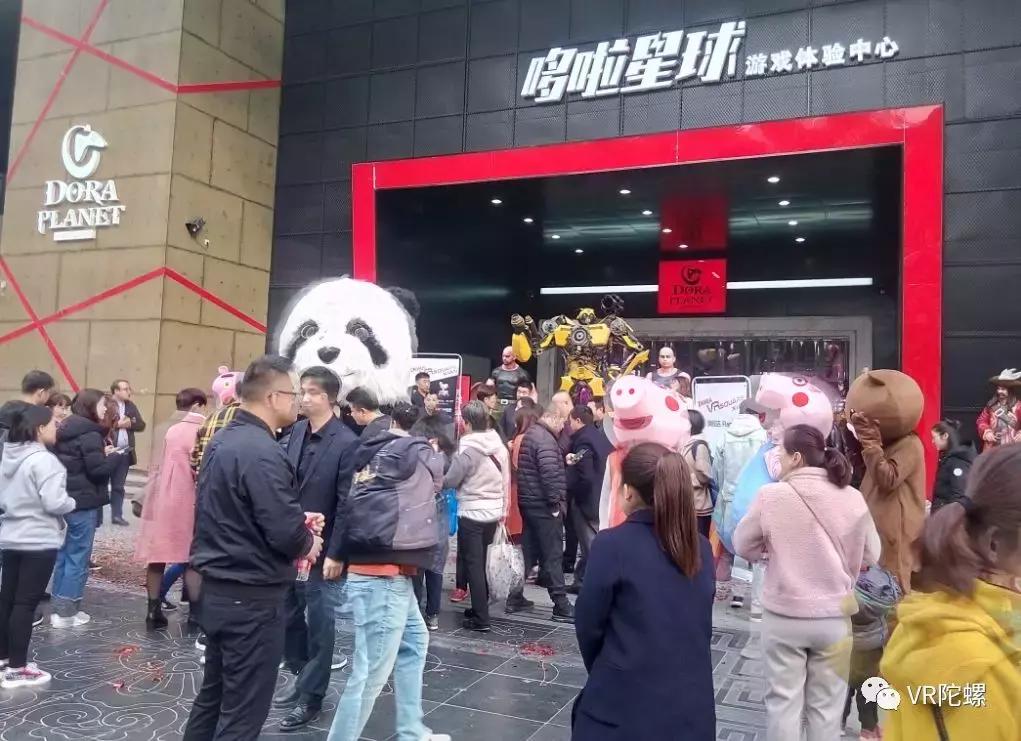 韩国skone,韩国第一市场