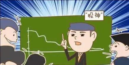 厦门一男子网络投资被骗52万,厦门一男子2周被骗217万