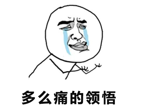 初学吉他手疼怎么办？这两个方法亲测有效