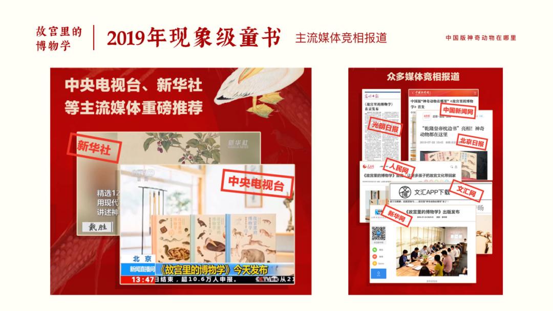 世界那么大我想去看看读书笔记,世界那么大我想去看看古诗