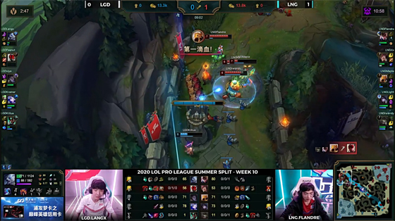 lol赛场厄斐琉斯大招名场面,lpl厄斐琉斯胜率