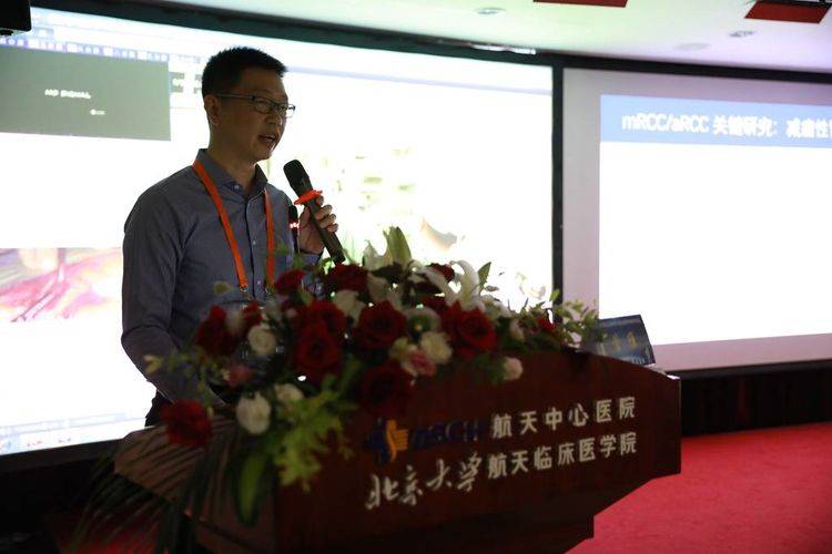 全国第27届泌尿外科学术会议,2024年全国泌尿外科年会