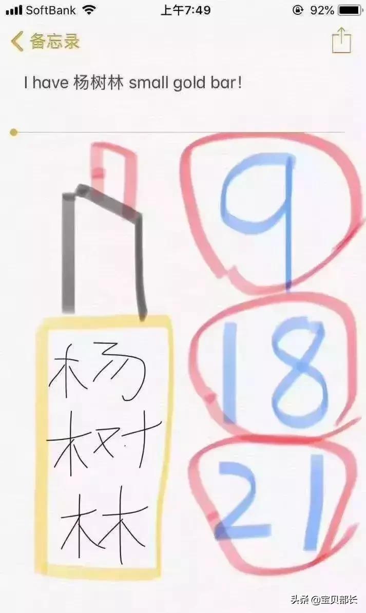 “2019年,我朋友圈的代购都疯了哈哈哈哈哈哈哈”