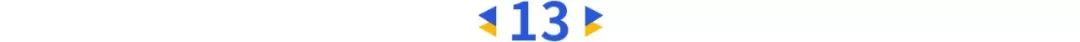 25位影响力企业领袖名单公布,2022中国最具影响力50位商界领袖榜