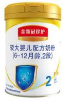 臻护高奶粉是智商税吗,骆驼奶粉是收智商税吗