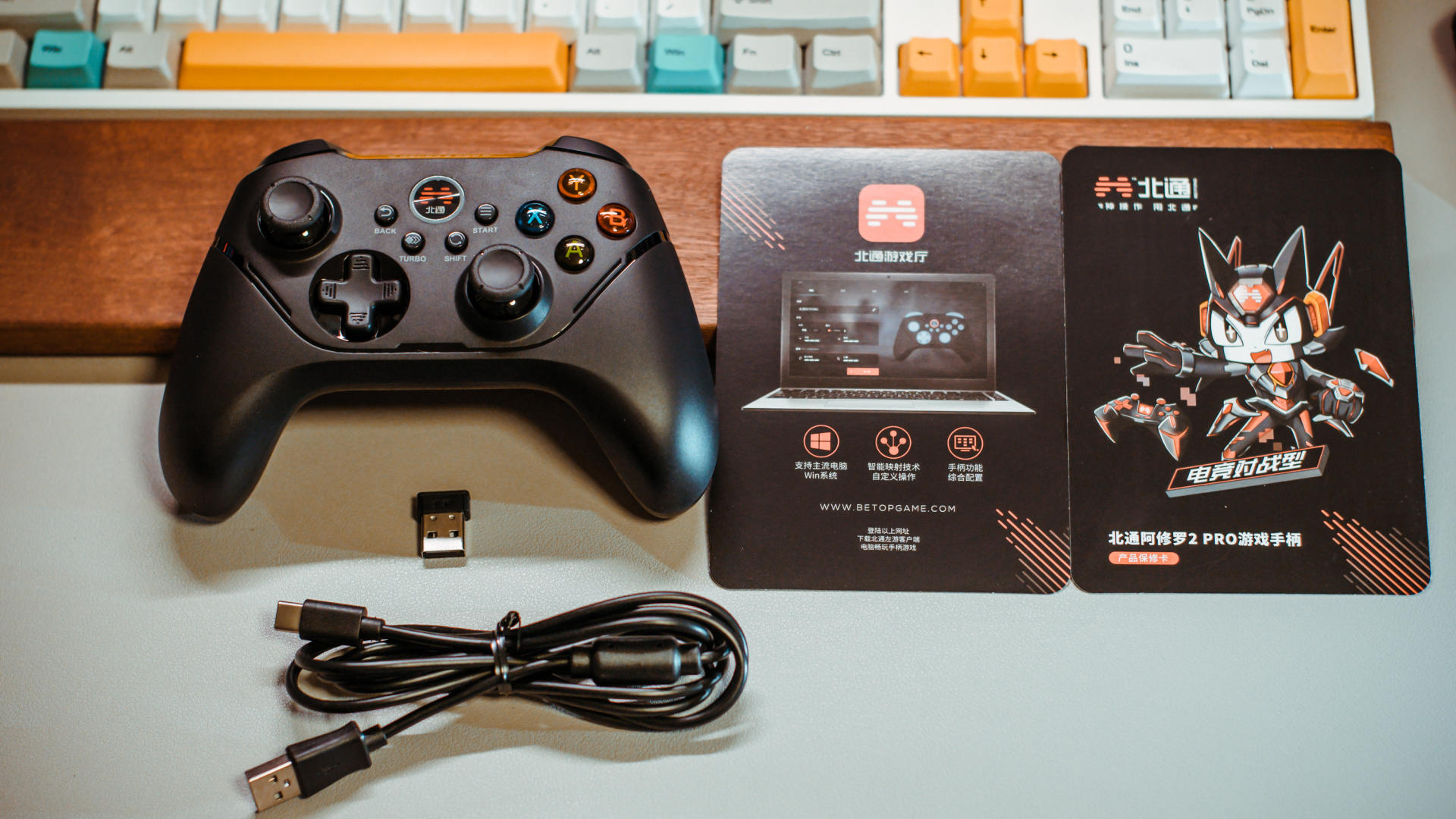 北通阿修罗2ns版手柄怎么连接switch,北通阿修罗pro2手柄怎么连接switch