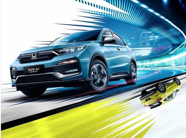 17款1.8本田xrv二手车多少钱,12.79万起售本田新款xr-v购车手册