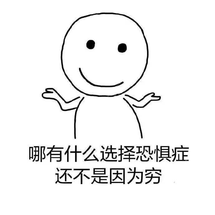 大牌同款彩妆秒杀,一百块钱买一堆大牌化妆品