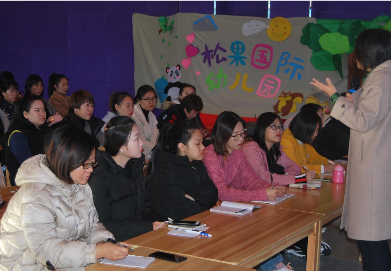 鎱ц鏁欒偛,鎯犺鏁欒偛缁樻湰