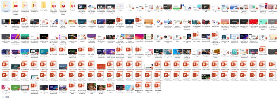 怎样才能把ppt做得高级一点,ppt提速10个技巧