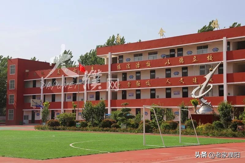 濮阳县各乡镇地名由来,濮阳最早出现的地名