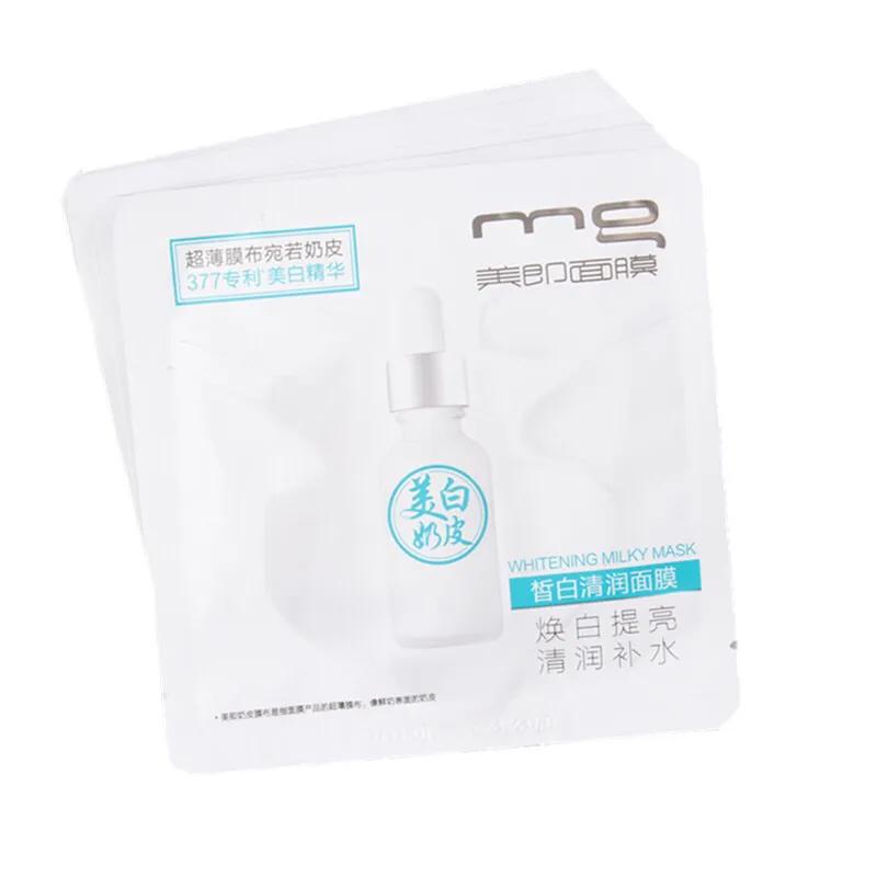 片状面膜和海藻面膜哪个好用,片状面膜和涂抹面膜哪个好一点