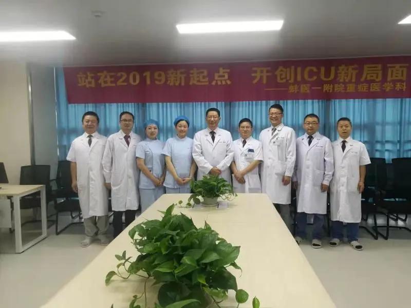 何先弟：新冠肺炎突转重症，炎症风暴或是重要原因