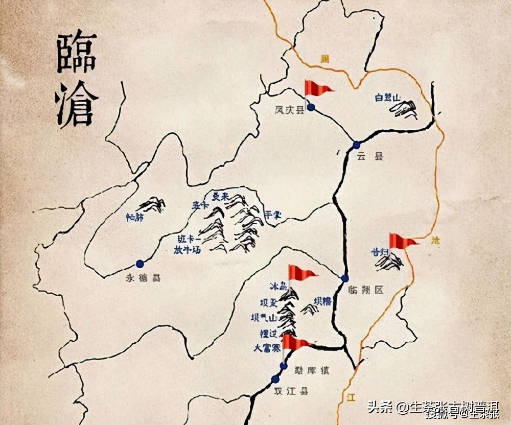 临沧产区的普洱茶怎么样,临沧茶到底好不好喝