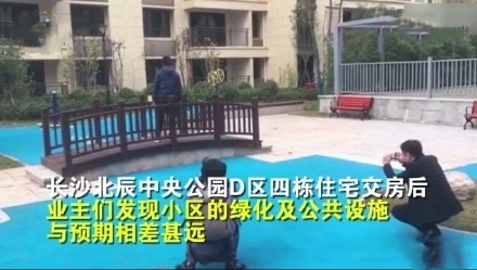 郑州最大烂尾别墅拆除,郑州烂尾别墅拆房