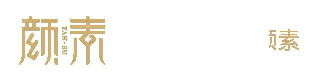 激光美容有哪些必要做,激光整形真相