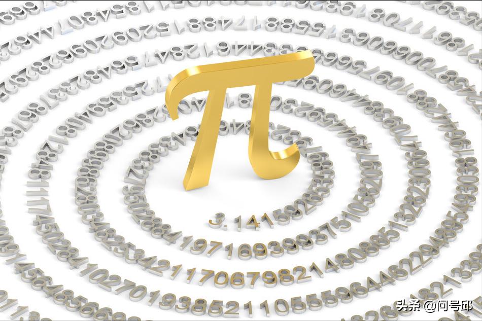 关于圆周率你所不知道的一切,圆周率的秘密终于要被解开了