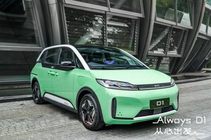 网约车司机被查到会怎样,网约车司机会赔钱么