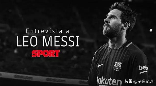 国家队历史射手榜第三位,国家队总进球数梅西c罗