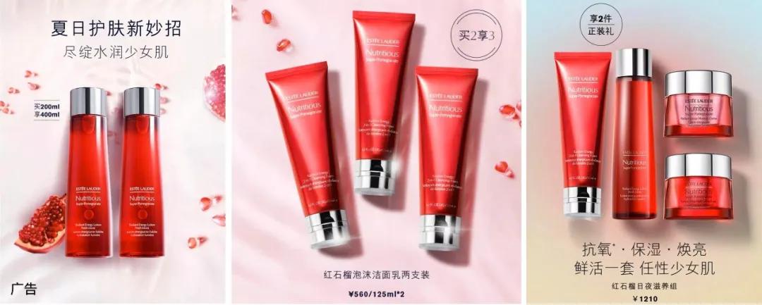 烟台将迎换季降温,雨来了断崖式降温