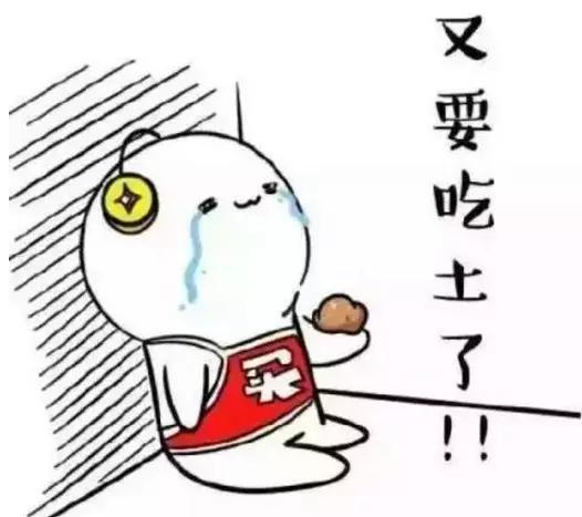 各大购物平台内部优惠券,各大购物平台优惠券