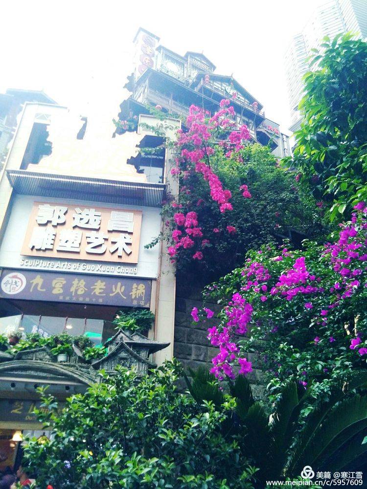 重庆网红景点城市之眼,重庆网红之城有多火