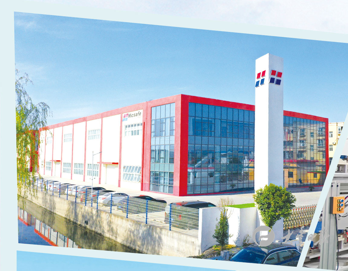 “七张成绩单”晒出“盐阜工业重镇”担当江苏省盐城市大丰区西团镇“十三五”发展成绩综述