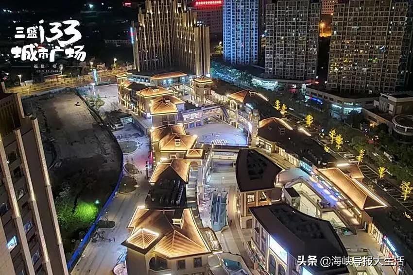 福州各大超市营业时间调整,福州商场周末营业时间