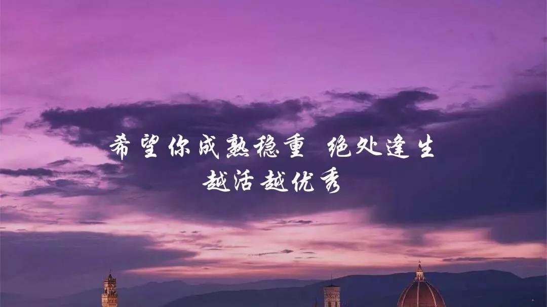 副业比主业还成功,副业比你主业干得好