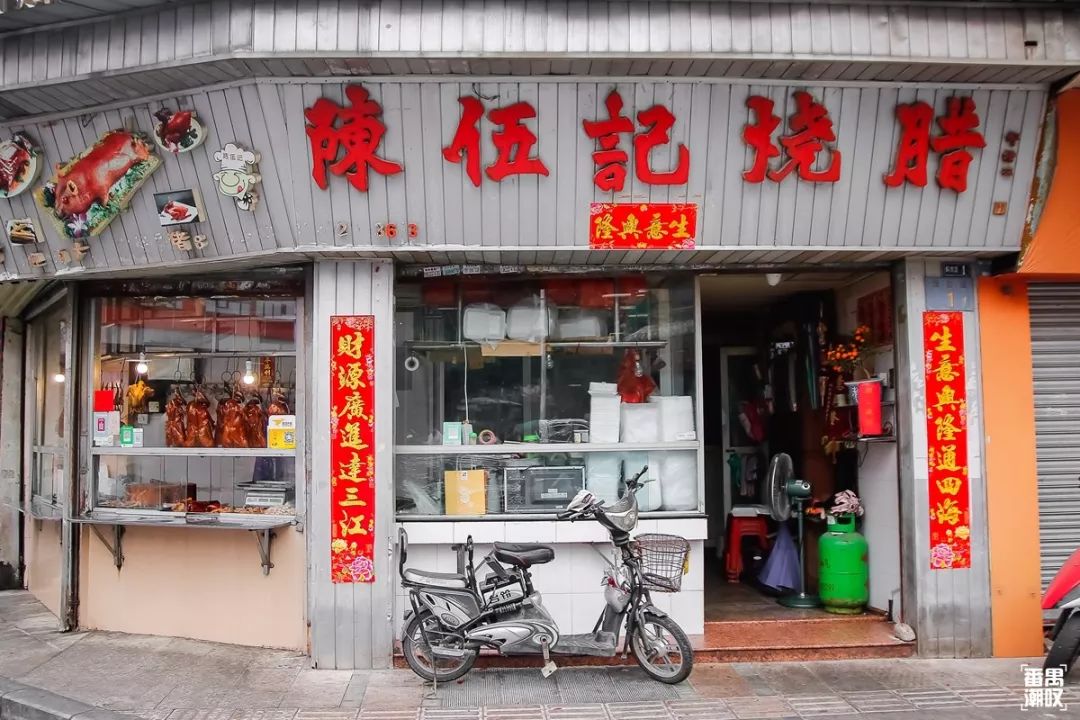 番禺最LOW餐厅清单②|钟村篇