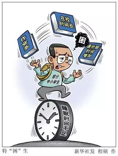 用写字机器人写字被发现,学生用自动铅笔写字被老师骂