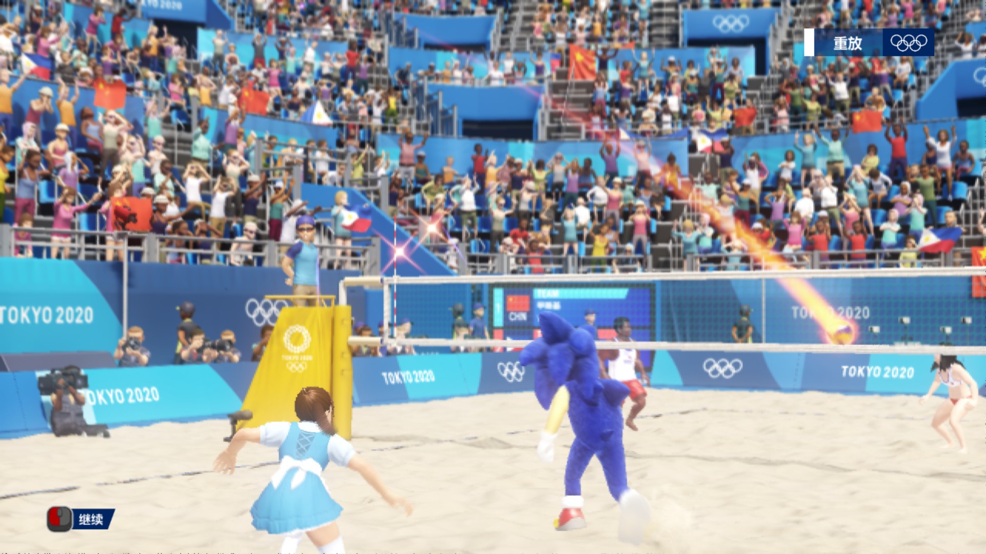 2021东京奥运会官方赛事游戏,东京奥运会官方游戏100米