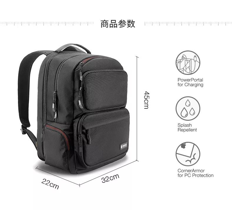 tumi双肩背包都可以怎么装,tumi双肩包真的那么好吗